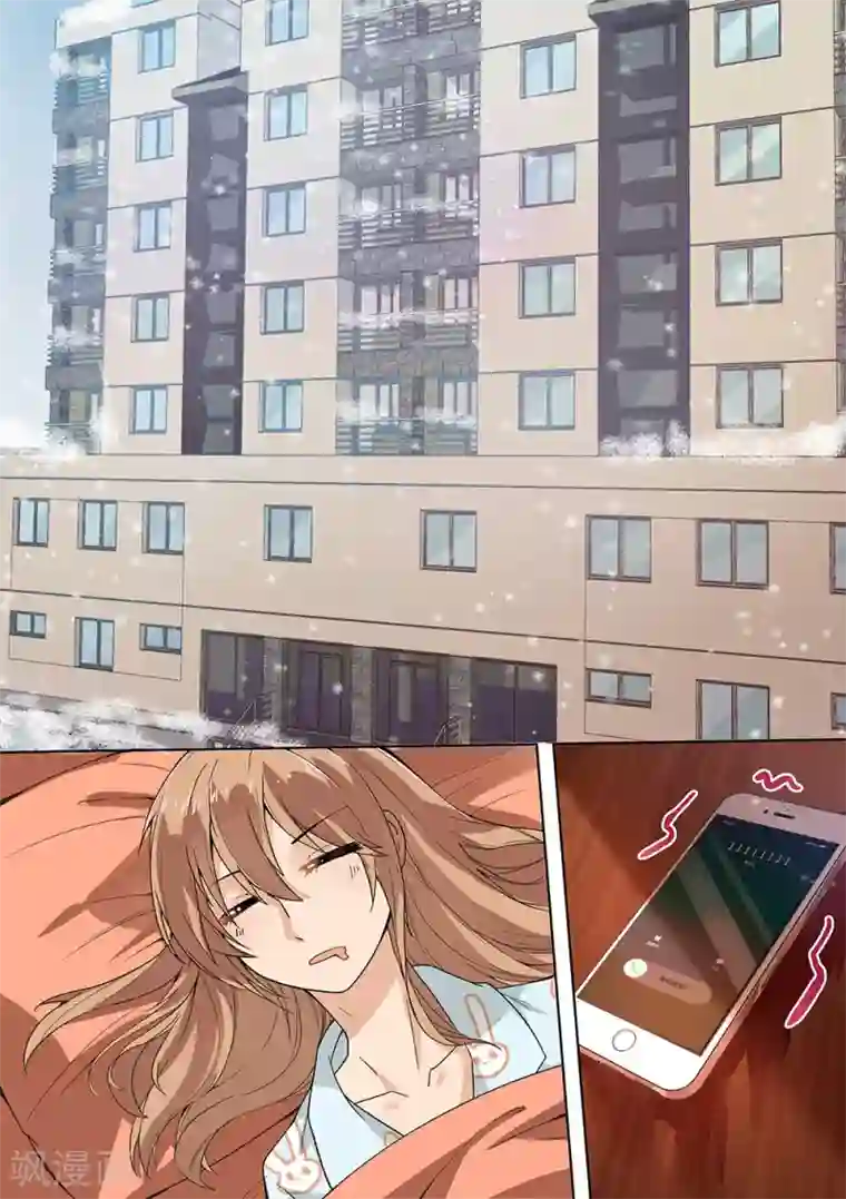 恶魔总裁的祭品新娘第175话