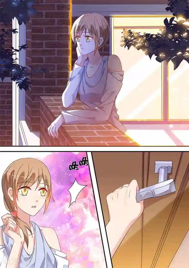 恶魔总裁的祭品新娘第186话