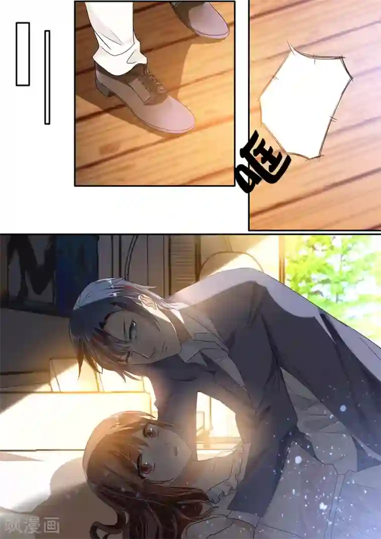 恶魔总裁的祭品新娘第192话