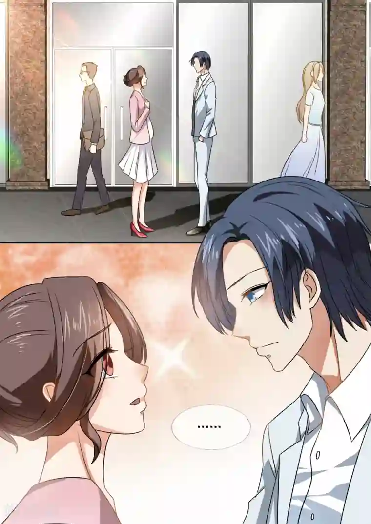 恶魔总裁的祭品新娘第211话