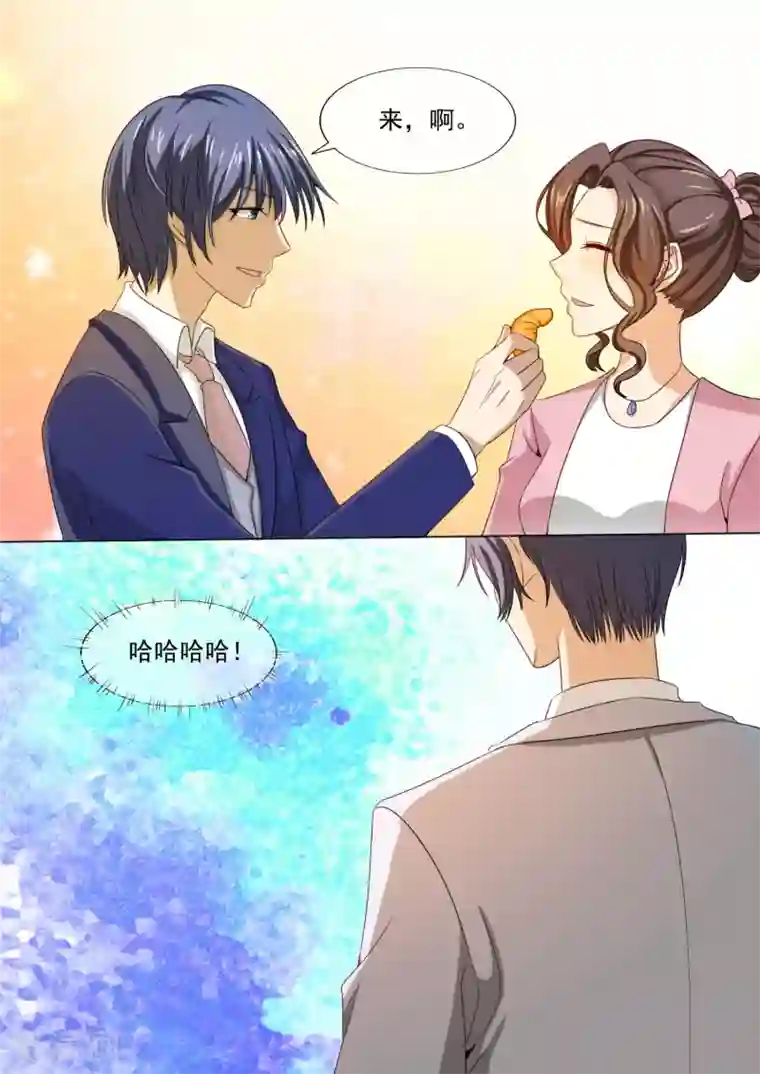 恶魔总裁的祭品新娘第215话