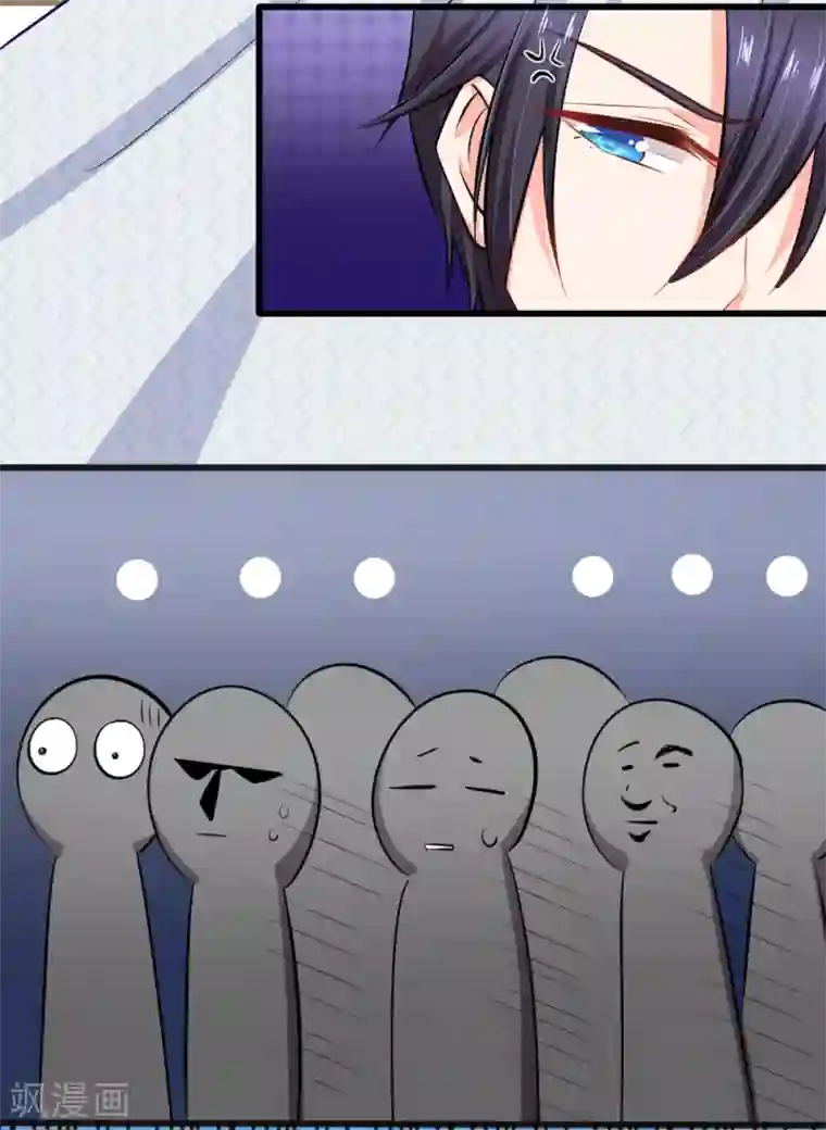 入骨婚宠:霸道总裁的错嫁小甜心第1话 酒店服务？强势围观！