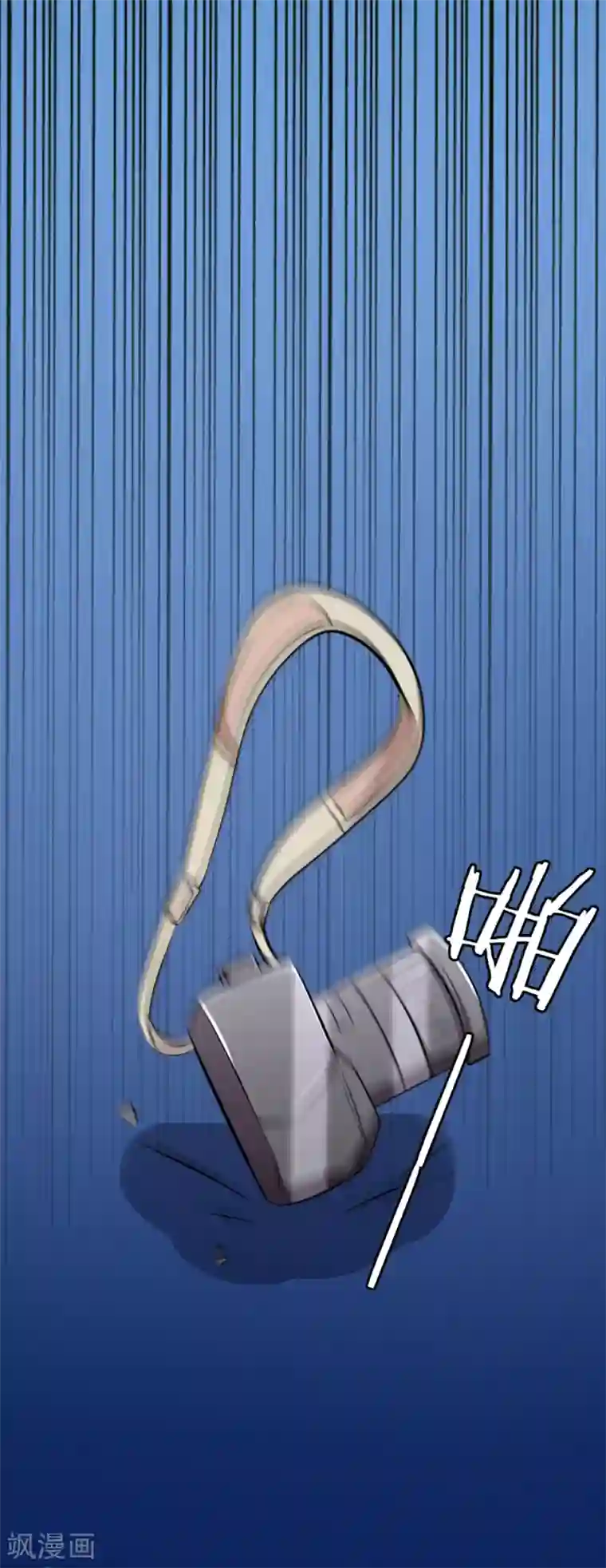 入骨婚宠:霸道总裁的错嫁小甜心第1话 酒店服务？强势围观！