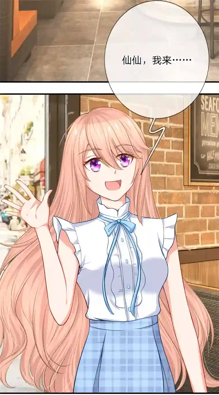 丰满人妻露脸附生活照第4话 柳暗花明又一村