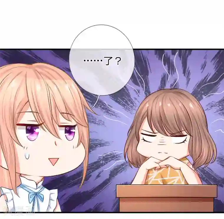 丰满人妻露脸附生活照第4话 柳暗花明又一村