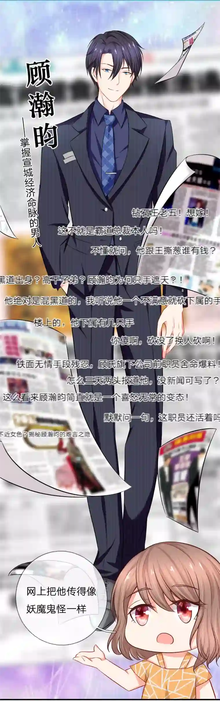 丰满人妻露脸附生活照第4话 柳暗花明又一村