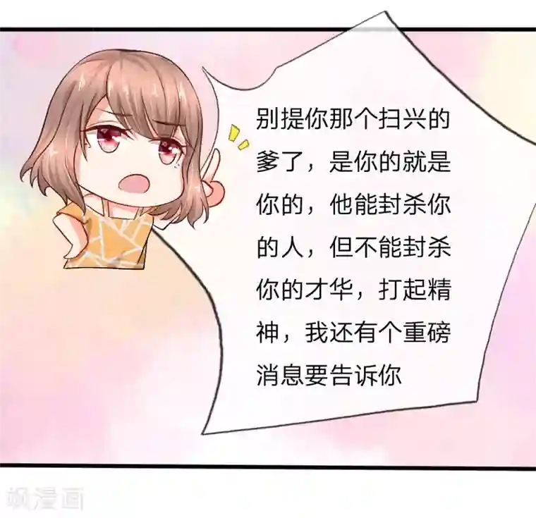 丰满人妻露脸附生活照第4话 柳暗花明又一村