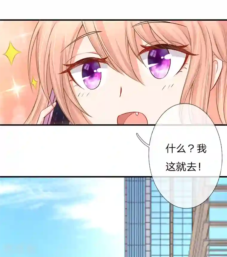 丰满人妻露脸附生活照第4话 柳暗花明又一村