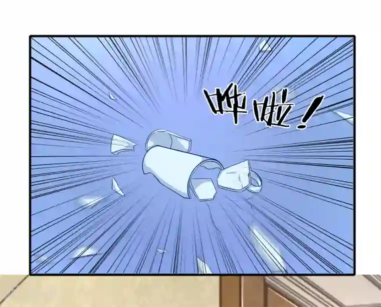 入骨婚宠:霸道总裁的错嫁小甜心第6话 有钱真香