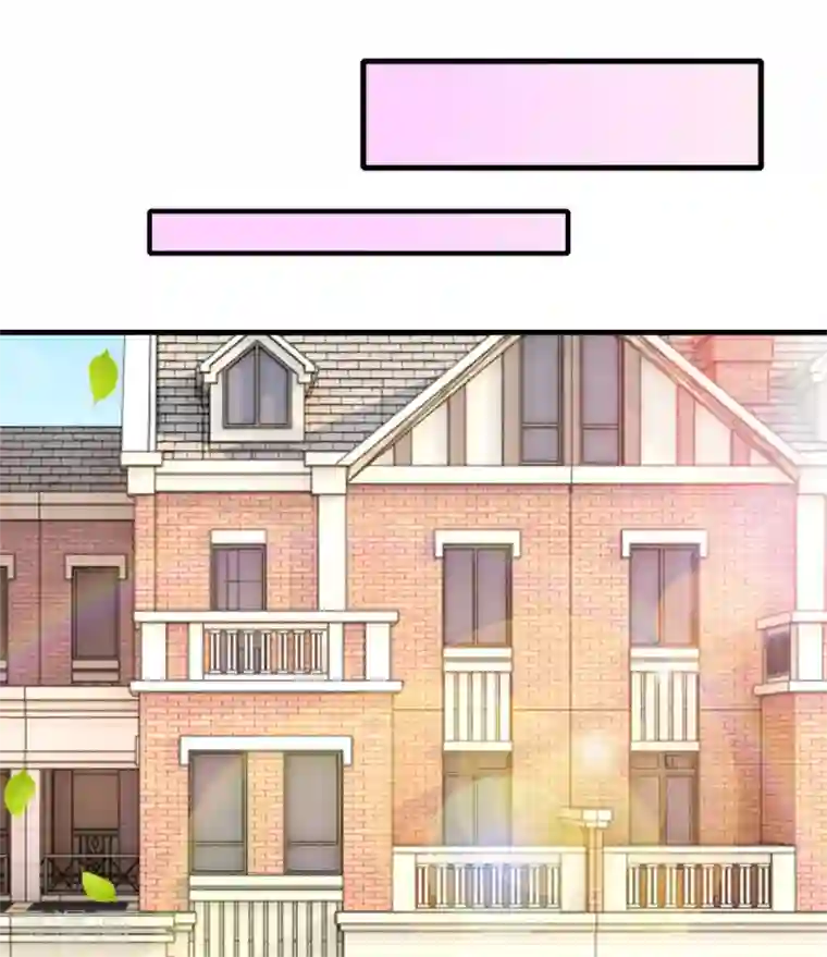 入骨婚宠:霸道总裁的错嫁小甜心第8话 再回席家，瀚昀提亲！