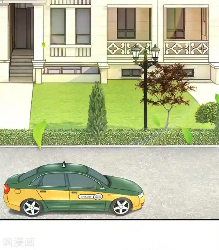 入骨婚宠:霸道总裁的错嫁小甜心第8话 再回席家，瀚昀提亲！