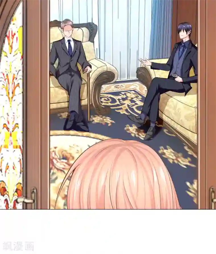 入骨婚宠:霸道总裁的错嫁小甜心第8话 再回席家，瀚昀提亲！