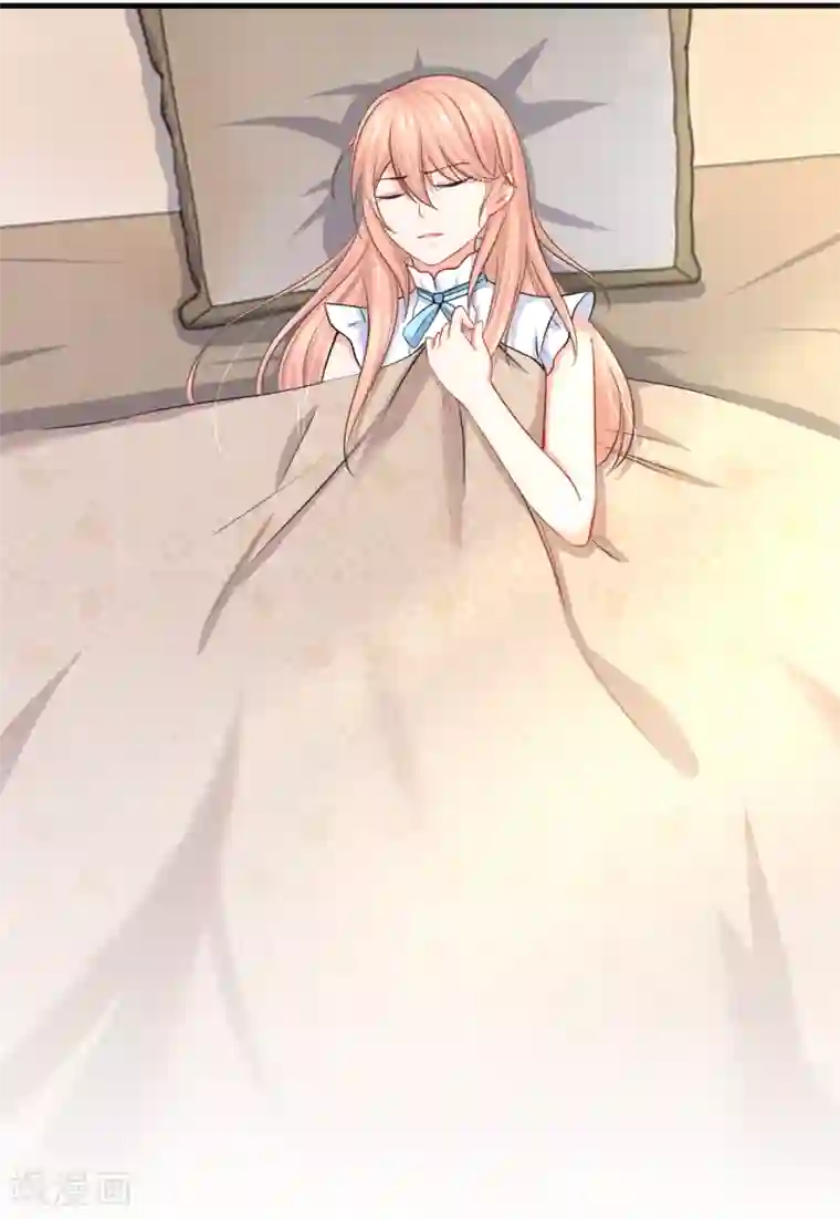 入骨婚宠:霸道总裁的错嫁小甜心第11话 电梯惊魂