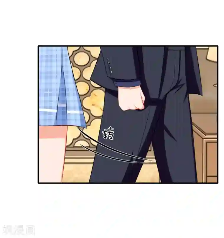 入骨婚宠:霸道总裁的错嫁小甜心第13话 我最讨厌谈条件