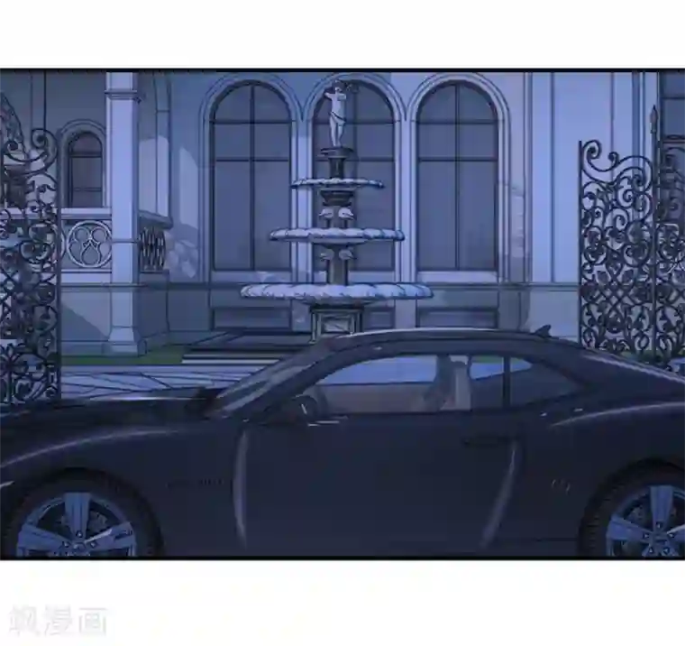 入骨婚宠:霸道总裁的错嫁小甜心第17话 你和我什么关系