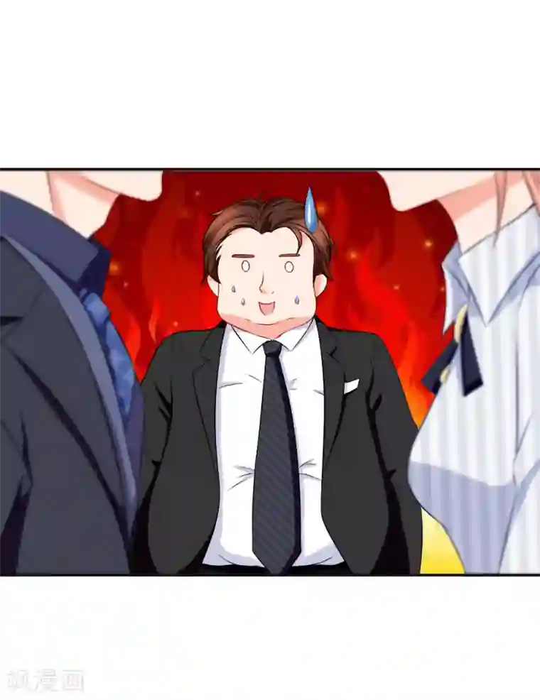 全彩韩漫爸爸前面开车我抱着妈妈去姥姥家