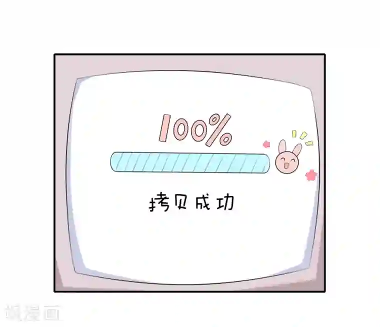 入骨婚宠:霸道总裁的错嫁小甜心第22话 醉酒的女人真麻烦