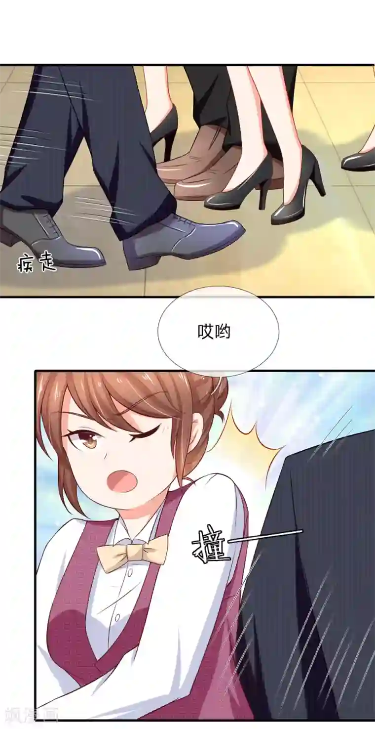 入骨婚宠:霸道总裁的错嫁小甜心第22话 醉酒的女人真麻烦