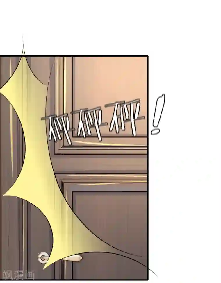 入骨婚宠:霸道总裁的错嫁小甜心第22话 醉酒的女人真麻烦