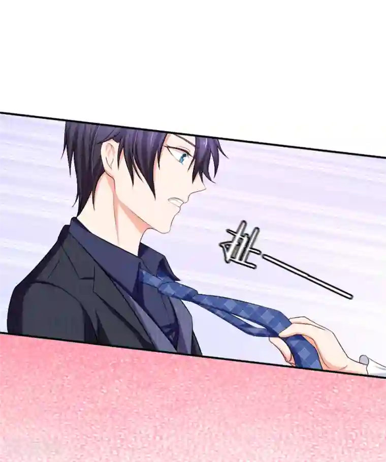 入骨婚宠:霸道总裁的错嫁小甜心第23话 来呀_快活呀