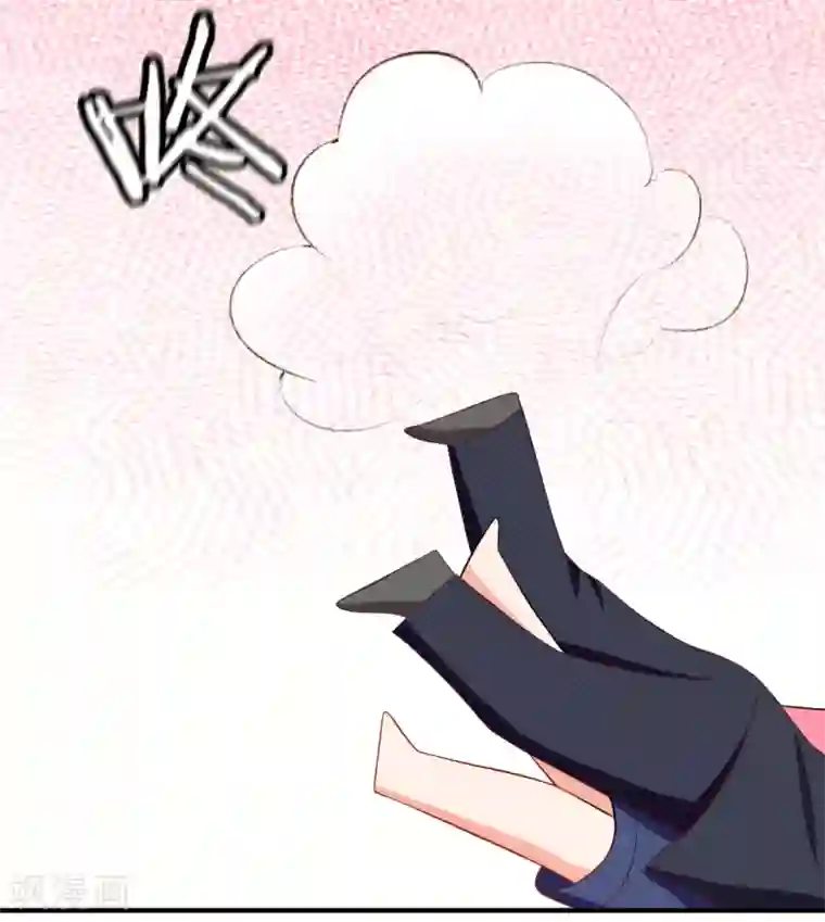 入骨婚宠:霸道总裁的错嫁小甜心第23话 来呀_快活呀