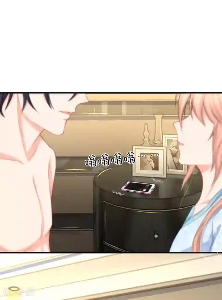 入骨婚宠:霸道总裁的错嫁小甜心第24话 潜规则小鲜肉？