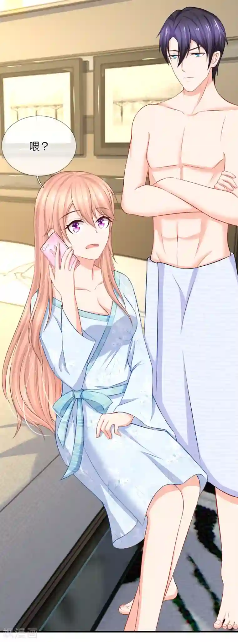 入骨婚宠:霸道总裁的错嫁小甜心第24话 潜规则小鲜肉？