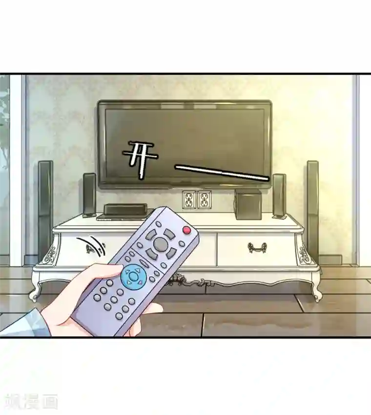 入骨婚宠:霸道总裁的错嫁小甜心第25话 真·酒后乱性