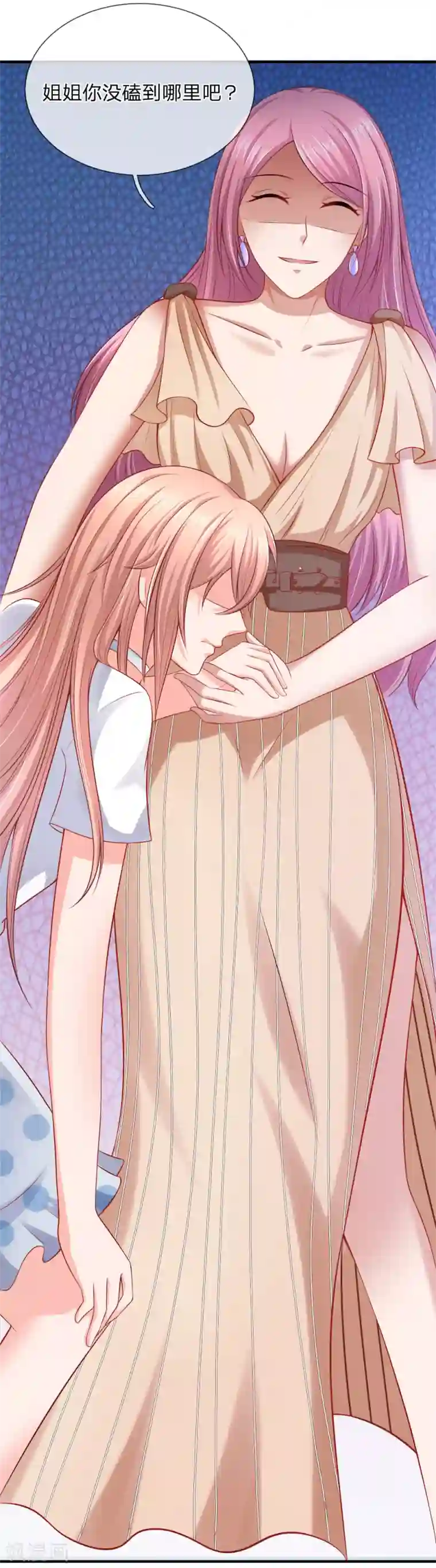 入骨婚宠:霸道总裁的错嫁小甜心第27话 你不配和我斗