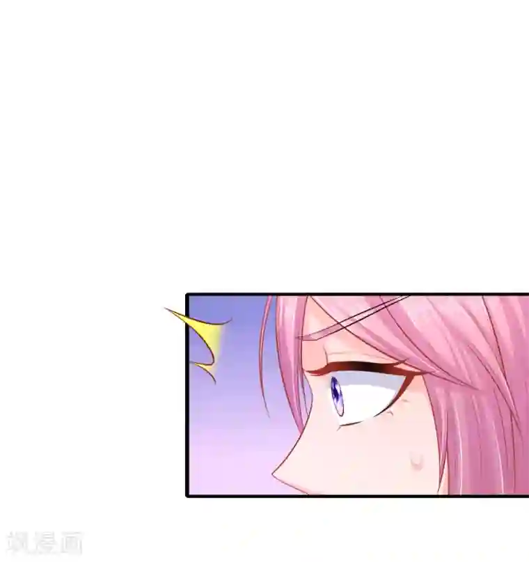 入骨婚宠:霸道总裁的错嫁小甜心第30话 专家出马，一锤定音