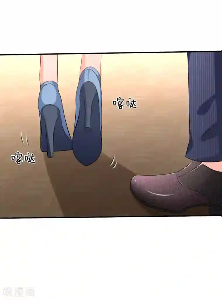 入骨婚宠:霸道总裁的错嫁小甜心第30话 专家出马，一锤定音