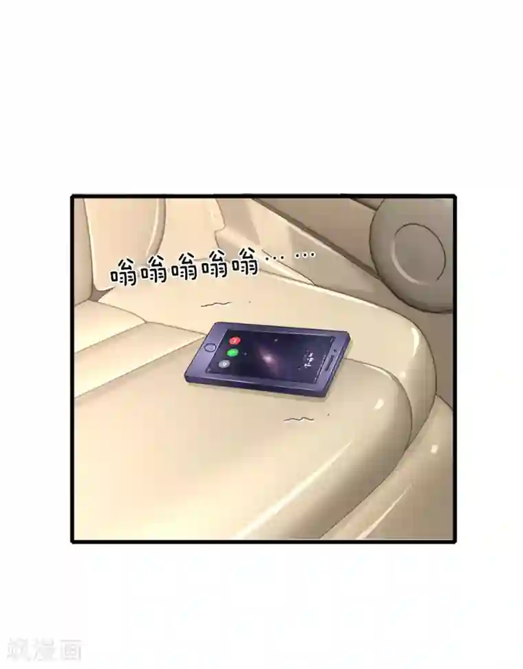 入骨婚宠:霸道总裁的错嫁小甜心第32话 随时随地发情