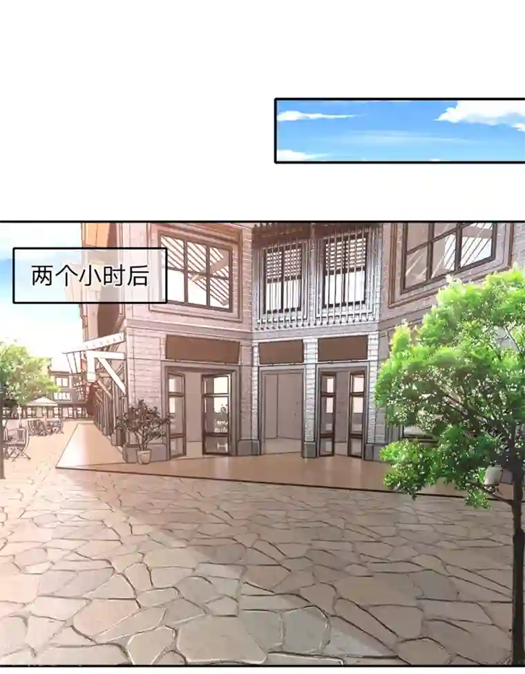 入骨婚宠:霸道总裁的错嫁小甜心第32话 随时随地发情