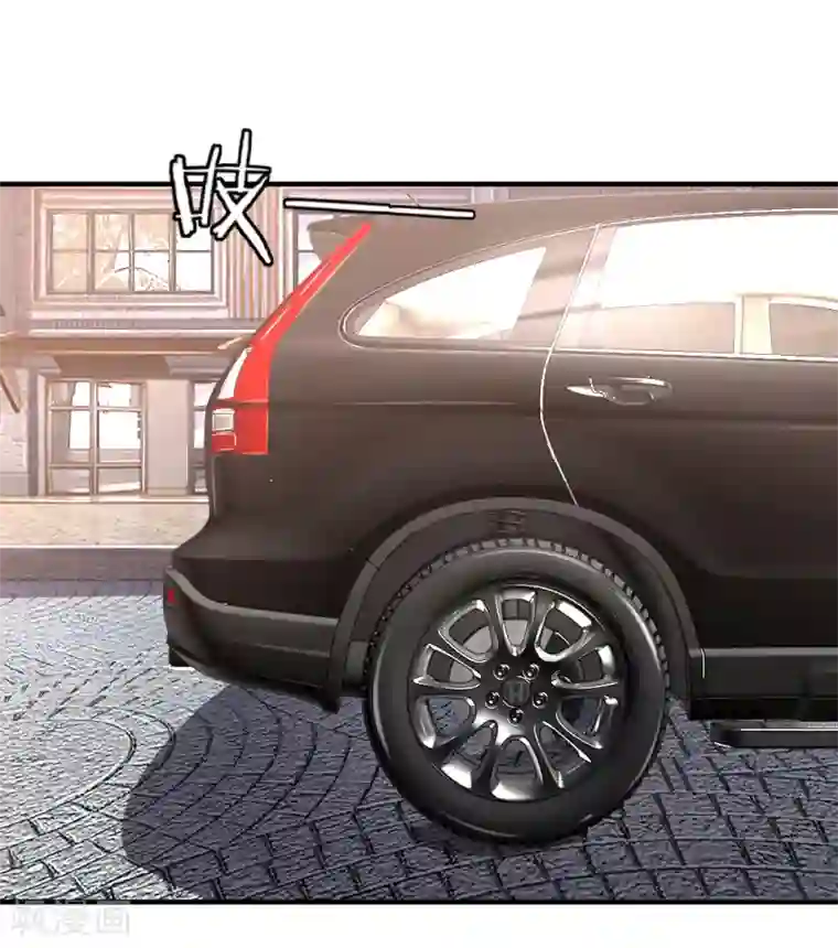 入骨婚宠:霸道总裁的错嫁小甜心第33话 我有的是办法