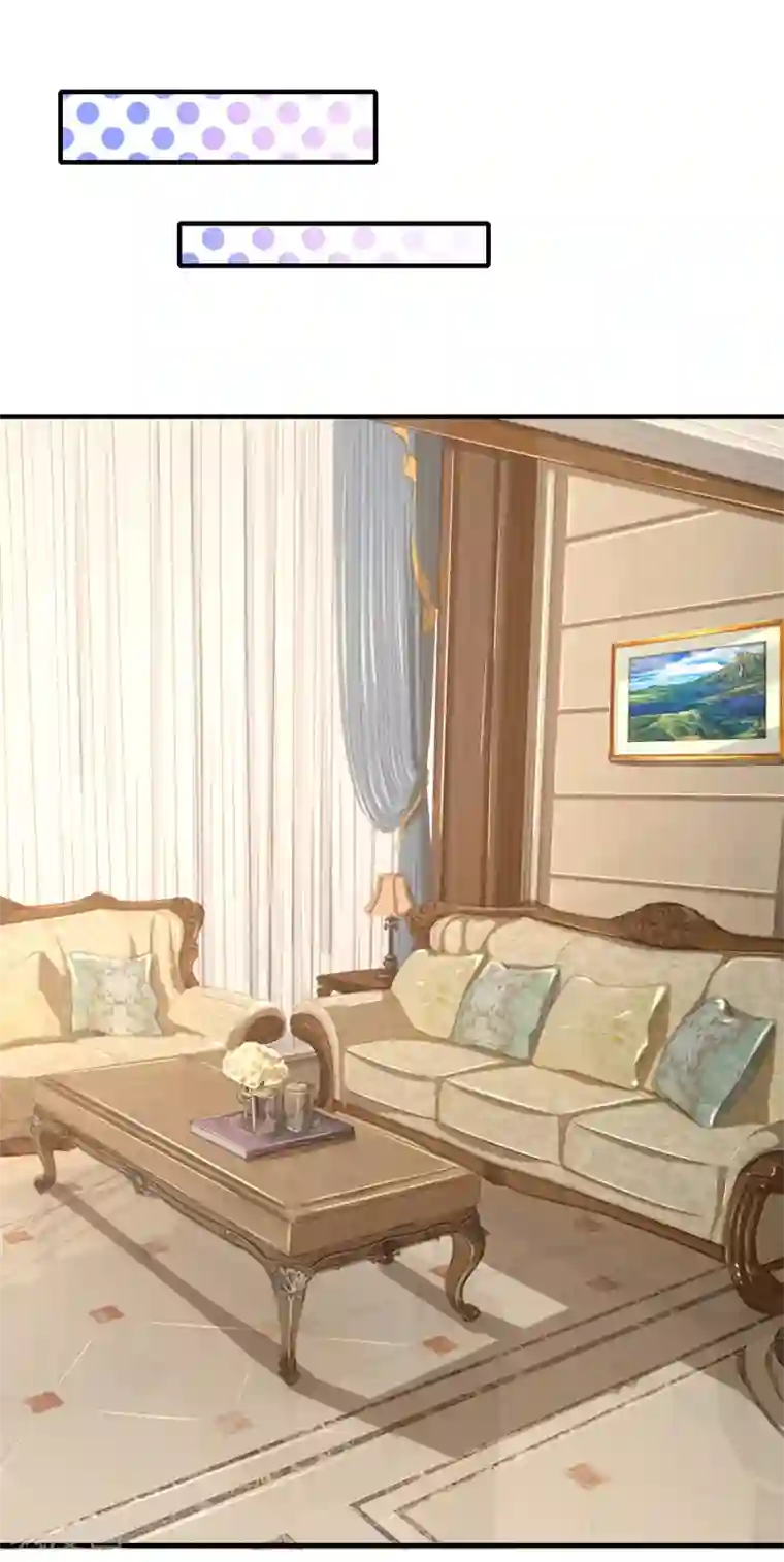 入骨婚宠:霸道总裁的错嫁小甜心第33话 我有的是办法