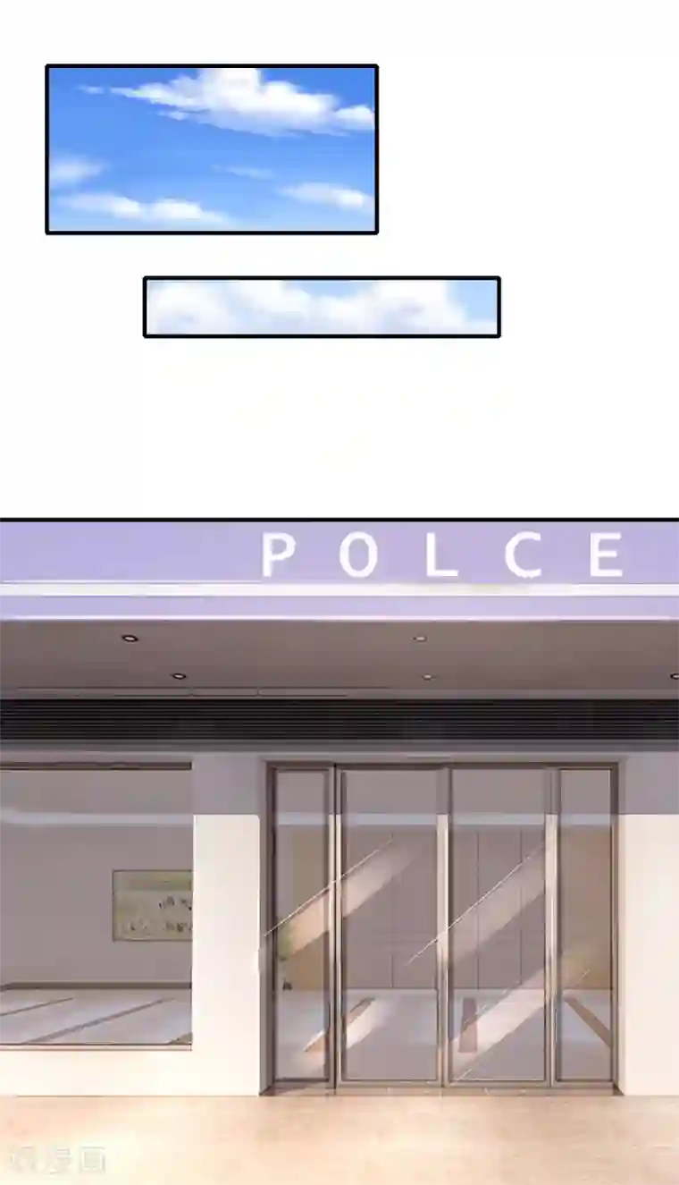 入骨婚宠:霸道总裁的错嫁小甜心第40话 养父母的下落