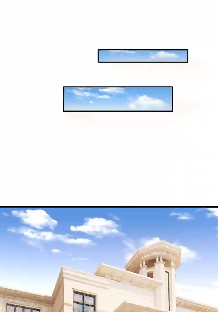 入骨婚宠:霸道总裁的错嫁小甜心第48话 cos母鸡