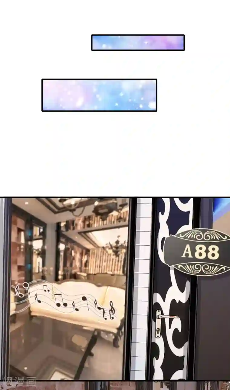 不能出声的我6中字在线观看第54话 爱情使人盲目啊！