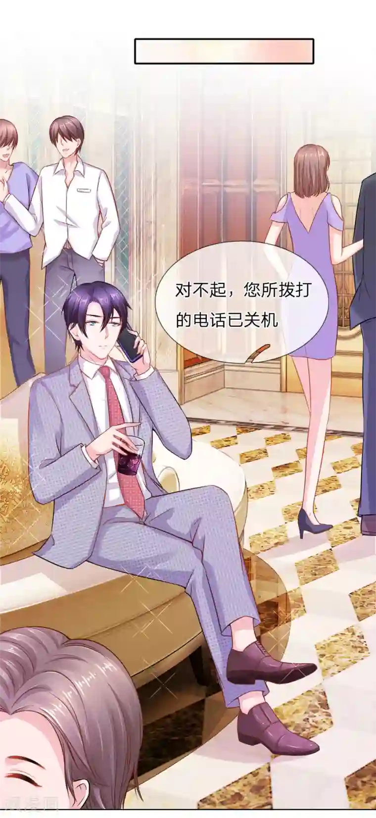 入骨婚宠:霸道总裁的错嫁小甜心第57话 顾总很生气，后果很严重