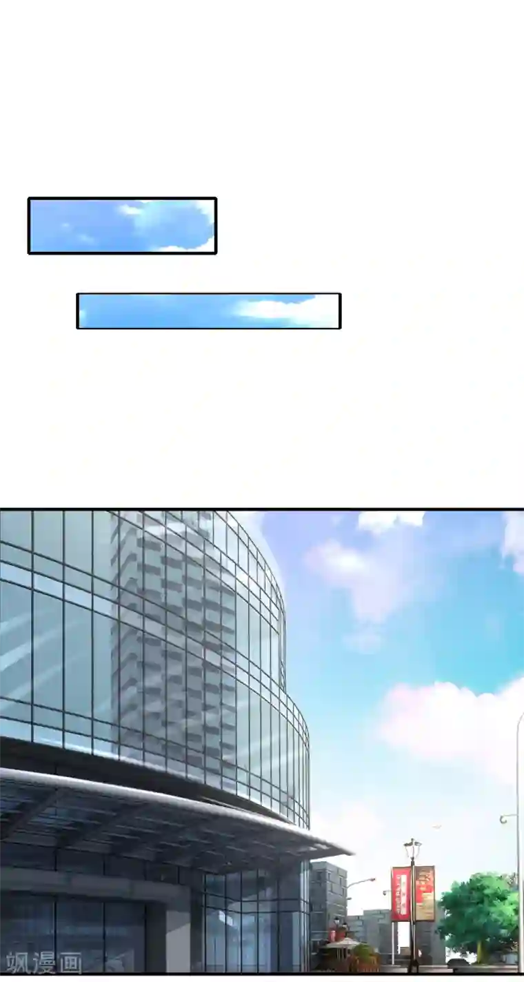 入骨婚宠:霸道总裁的错嫁小甜心第61话 协助调查