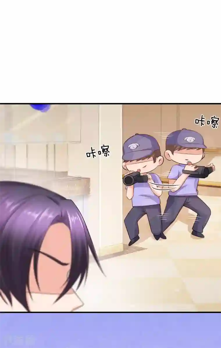 入骨婚宠:霸道总裁的错嫁小甜心第62话 新闻曝光