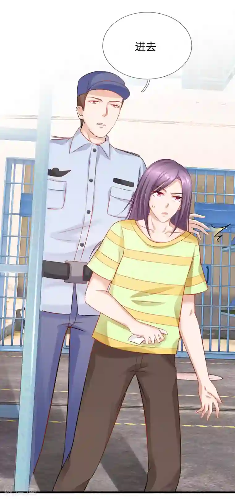 入骨婚宠:霸道总裁的错嫁小甜心第63话 监狱风波