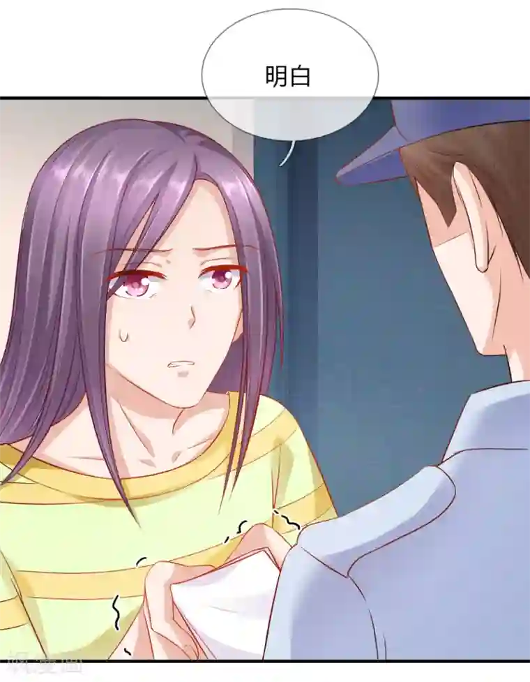 入骨婚宠:霸道总裁的错嫁小甜心第63话 监狱风波