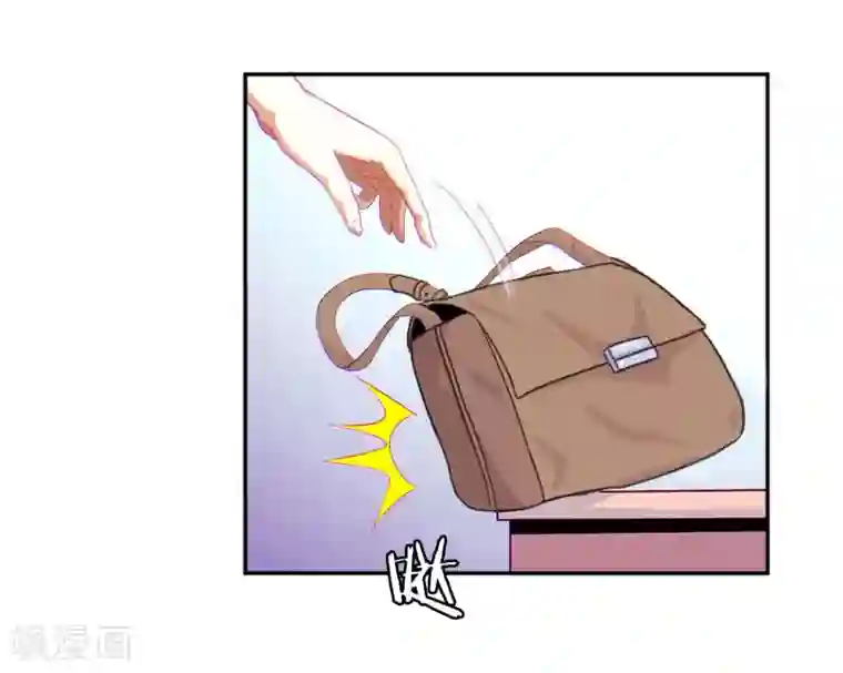 虫祭第1话 深山猛兽