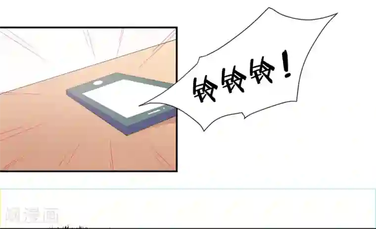 虫祭第1话 深山猛兽