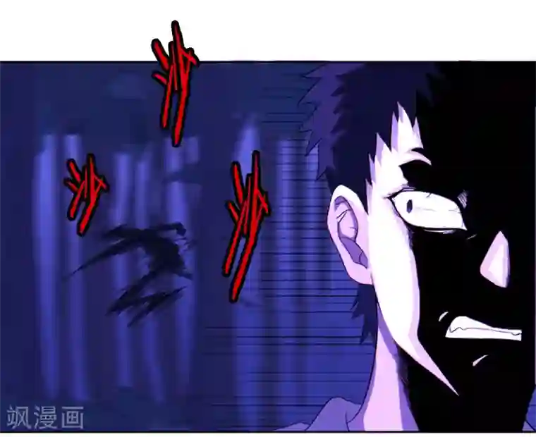 虫祭第1话 深山猛兽