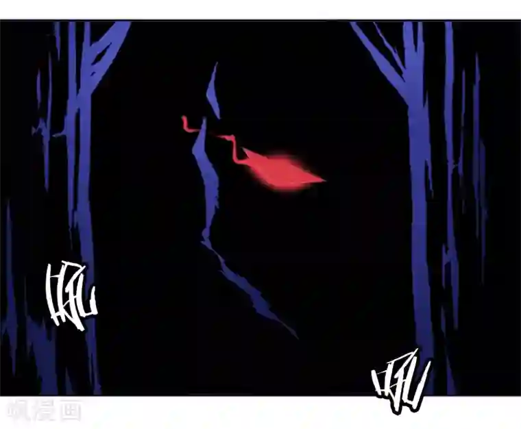 虫祭第1话 深山猛兽