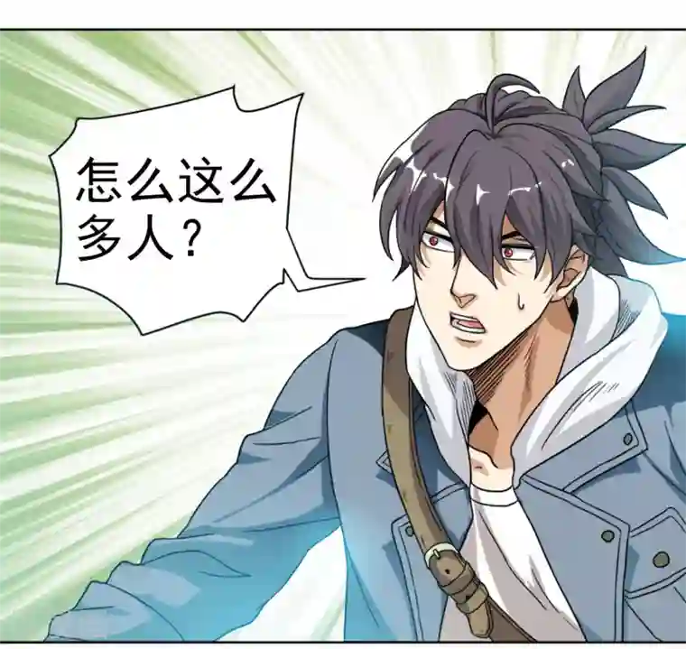 虫祭第2话 七星续命针