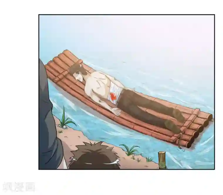 虫祭第2话 七星续命针