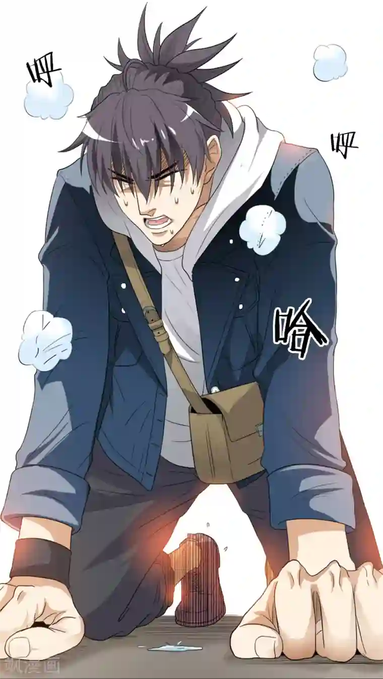 虫祭第3话 虫笛